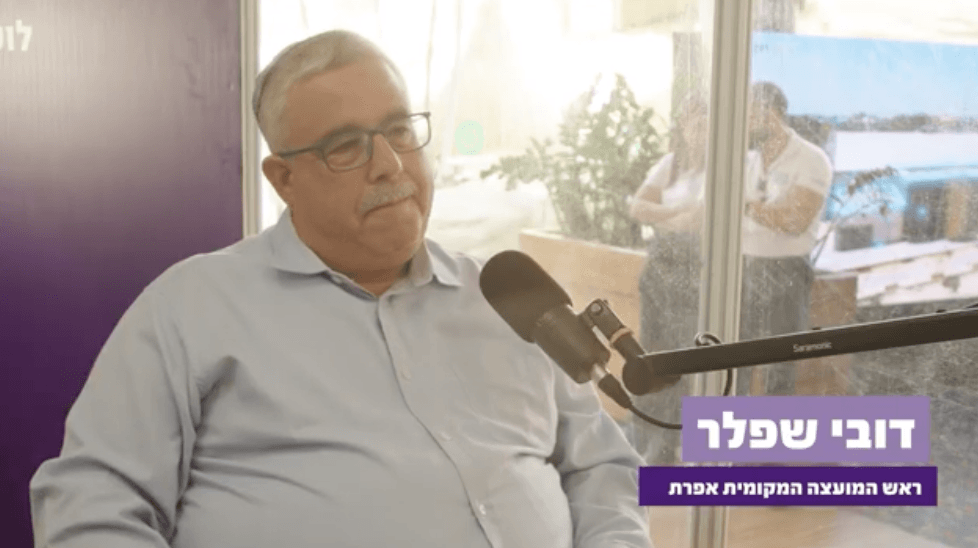 דובי שפלר